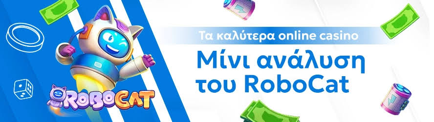 Εξερεύνηση Ζωντανών Καζίνο Η Καλύτερη Εμπειρία Παιχνιδιού Online