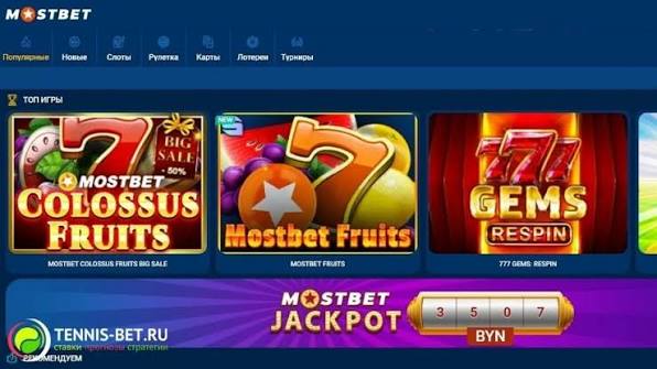 Avo Casino Un'Esperienza di Gioco Senza Paragoni